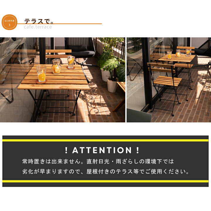 楽天市場】【3点セット】ダイニングテーブルセット 3点セット 北欧 