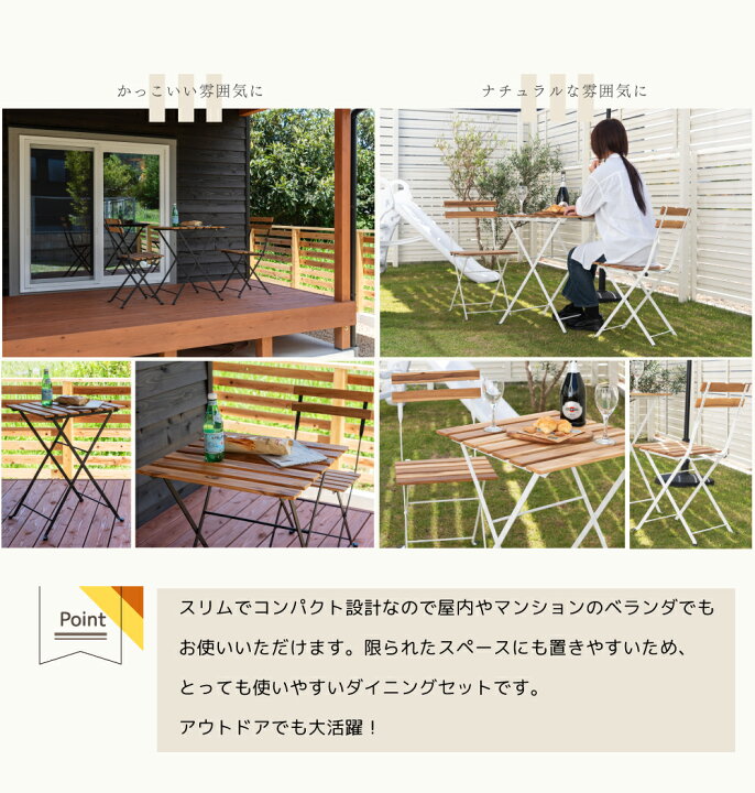楽天市場】【3点セット】ダイニングテーブルセット 3点セット 北欧 