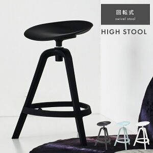 _ 20%OFFN[| 223:59! ^ nCXc[ JE^[`FA nC`FA ]   ֎q CX A[X 75cm wȂ | tbgXg _CjO Lb` fXN 