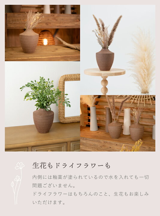 楽天市場】花瓶 花びん フラワースタンド フラワーベース 一輪挿し 