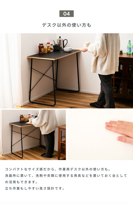 オカムラ 学習机 袖机付き 幅100cm×奥行70cm×高さ102cm 鍵付き 