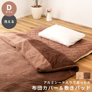 |zcJo[ ~pbh _u Zbg ~p zcJo[ ~ |zcJo[  azc  uE g g ӂӂ ɒg k ѕzɂȂ A~V[g S L {