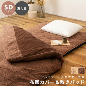 |zcJo[ ~pbh Z~_u Zbg ~p zcJo[ ~ |zcJo[  azc  uE g g ӂӂ ɒg k ѕzɂȂ A~V[g S 