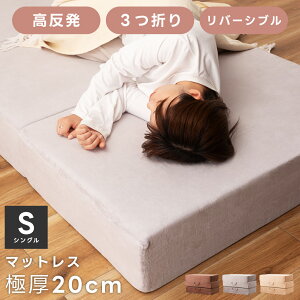 }bgX d  20cm O܂ ܂肽 d VO Jo[ 􂦂 l炵 E^   bV ̈U Ɍ xbh 炳 ̂ zB  u ʋC