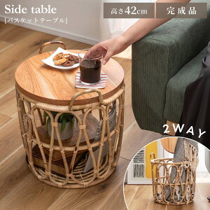 TChe[u e[u oXPbge[u oXPbg [ ^   VR ؐ Vv  [ i` y y ړ fBXvC  \t@ xbh iC