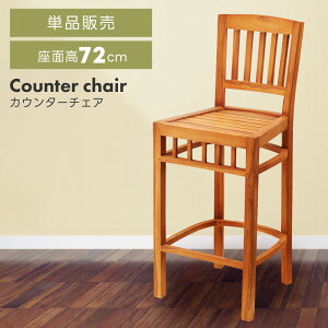 JE^[`FA `FA _CjO`FA ؐ ֎q   ʍ72cm x_  K[f xsO OsO Vv VR `[N i` AEghA  