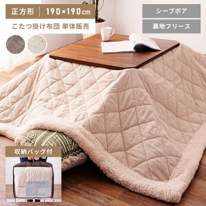 _P10{ 11/28 14:59^ zc ` 190cm R^c ӂƂ   g ӂӂ V[v {A y y [   k mfBbN m t[X JWA It