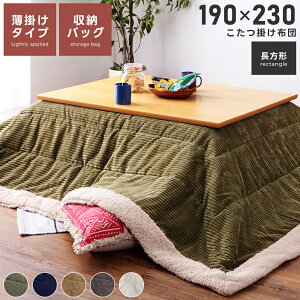 zc R^czc ӂƂ ` k mfBbN   g ӂӂ V[v {A 190 230 R[fC t[X y y [obO zCg  |  m