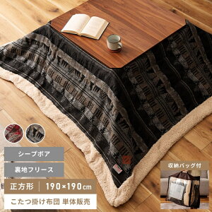 _ 20%OFFN[| 223:59! ^ zc R^czc ӂƂ `   g ӂӂ V[v {A y y [ Vv   k mfBbN 