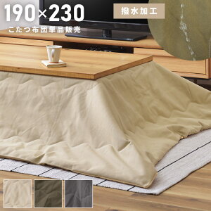 zc R^czc ӂƂ `   g ӂӂ  ɂ y y [ Vv   k mfBbN m [ 190 230 t[X