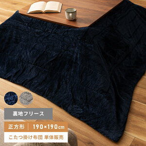 _ 20%OFFN[| 223:59! ^ zc R^czc ӂƂ ` g a   g ӂӂ y y [ Vv   k mfBbN m 