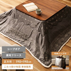 zc ` 185cm R^czc ӂƂ   g ӂӂ V[v {A y y [ Vv   k mfBbN [ t[X yCY