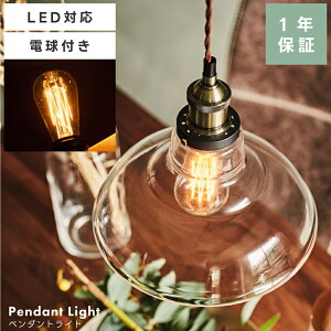 y_gCg V[OCg VƖ GW\ LEDdΉ Cg Ɩ ԐڏƖ 60W g  KX JtF AeB[N Be[W  