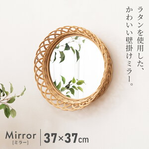  ~[  ی^ ^ Ǌ| i` 킢 Vv Jg[ k ؍CeA ؍ ~ ~` Eh Ǘp EH[~[ 37cm  CeA ANZg 