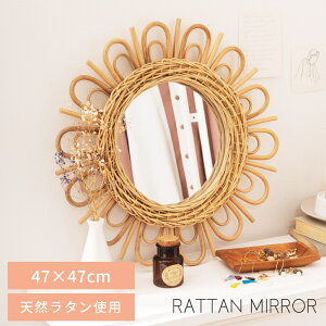  ~[  ی^ ^ Ǌ| i` 킢 Vv Jg[ k ؍CeA ؍ ~ ~` Eh Ǘp EH[~[ 47cm  CeA ANZg 