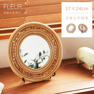  ~[  ی^ ^ Ǌ| i` 킢 Vv Jg[ k ؍CeA ؍ ~ ~` Eh Ǘp EH[~[ 27cm  CeA ANZg 