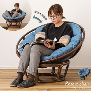 `FA ʍ 40cm p[\i`FA CX ֎q Eh ی^ ۂ fj W[Y zn ^  y A[X IȂ  ۈ֎q Q Be[W ][g AWA Vv 