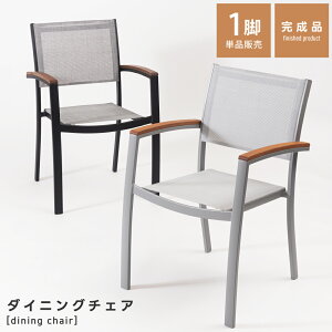 _CjO`FA A[`FA  ʍ45cm ֎q ςݏd  K[f VR bV A~`FA I| It gݗĕsv i o[xL[ qp ʋC K ][