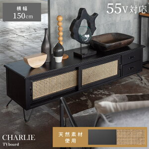 er er{[h [{[h  k ؐ 150cm TV{[h TV AVbN [ o rt   o  ubN R[h ^ VR Q[@ mg[ DVD BD AV