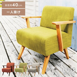 _ g10%OFFN[|I ^ \t@ 1l| ʍ40cm lp  k ؐ VR It A[Xg t@ubN _CjO i` NbV Vv n ؃t[ 