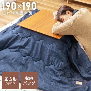 _ 20%OFFN[| 223:59! ^ zc  R^c ӂƂ ` 킢 g   g ӂӂ V[v {A y y l炵 [ Vv   