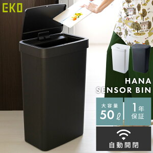 _ g10%OFFN[|I ^ S~ ݔ ݂΂  50bg 50L X ZT[ ^ ȃXy[X ^b`pl ӂt Lb`  J d EKO _Xg{bNX 