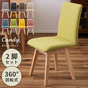 _CjO`FA ] 360x ʍ44cm `FA CX ֎q  w IȂ  k NbV VR ؐ _CjO ؋r zn t@ubN Zbg fXN ȃXy[X X