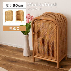 Lrlbg ^ ؍CeA ؍ ~jLrlbg [ JS^ VR ~fB   {I 2i Q i` t JCC  Rh X ȃXy[X 