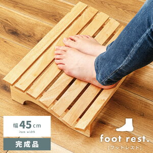 _ g10%OFFN[| ^ tbgXg ؐ 45cm u  VR k i y y Ebh  Vv Jg[ i` Eh ؍CeA tFg