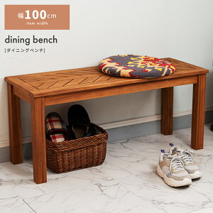 x` Ebhx` 100cm 100cm 45cm  Vv ֎q VR ؐ AJVA | CX `FA wȂ Jg[ k fBXvC [ _CjO Ebh _CjO