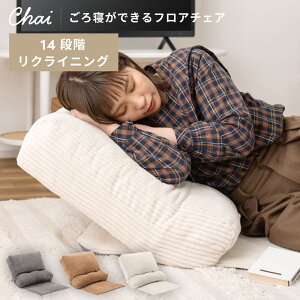 ֎q tA`FA  zn t@ubN R[fC NCjO 14iK Vv  ׋ O[ x[W 52cm RpNg 킢 k  tA rO 