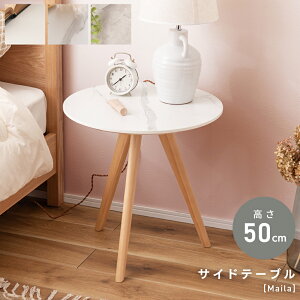 TChe[u iCge[u ی^ ~`   e[u  Eh ؐ VR Vv k i` RpNg X y 50cm 50cm 3{r \t@ xbh fBXvC