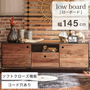 yJݒuT[rXtzer er{[h `FXg [`FXg VR Í ACA 145cm s40cm 51cm 32^ 32C` 40^ 40C` 42^ 42C` [{[h  ؐ TV{