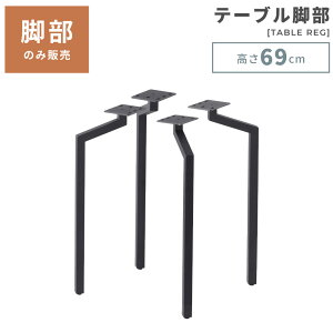 r e[ur r̂  r X`[ Ht ubN  Vv  DIY Pi̔ gݍ킹 gݗ Vʔ _CjO e[up t IV 