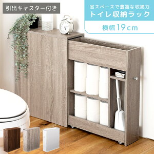 X[bN 68cm gCp [bN X [ bN RpNg ot o LX^[t LX^[  t  Vv k ؖڒ 