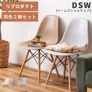 y2rZbgz _CjO  k C[Y`FA ֎q CX  v_Ng DSW fUC C[Y IȂ w VR ؐ Vv rO fXN hDGbO 