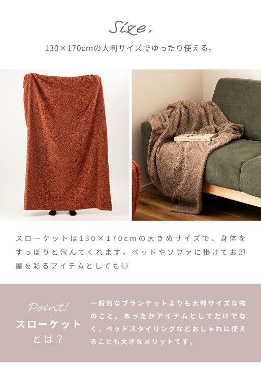 ソファ用スローブランケット、ソフトブランケット&スロー、秋の木の水彩画、59x78.7インチ ＼P10倍 11/28 14:59迄／ ブランケット  スローケット ひざ掛け 膝掛 腰掛け ポリエステル オレンジ グレー グリーン ブラウン 緑 茶色 おしゃれ 防寒 寒さ 冷え くすみカラー ... スローブランケット、ソフトブランケットとスロー、秋の木の水彩画、59x78.7インチ
