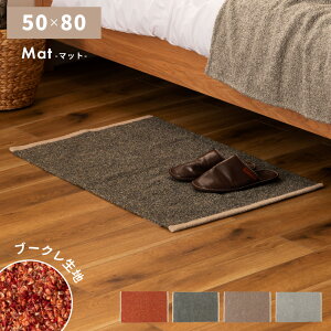 }bg |GXe IW O[ O[ uE  DF F 80×50  u[N ݃J[ u[Nn jAX jAXJ[ lۂ F  rO Q