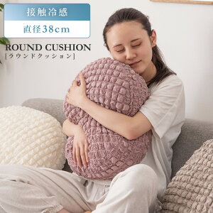 _ g10%OFFN[|I ^ NbV ⊴ N[ Eh jAXJ[ |bvR[n ڐG⊴  k  ru ^ MǑ΍ Ђ  Q ⊴Q