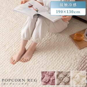 }bg ⊴ 190×130 ` O O}bg ڐG⊴ N[ Ђ rO _CjO k ؍CeA ݃J[ O[ zCg  sN ~ t |bvR[n 