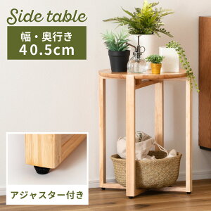 TChe[u ؐTChe[u iCge[u ~je[u  VR \t@TCh xbhTCh i` Vv 40.5 50 ԑ fBXvC 