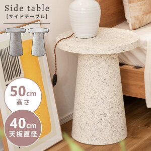 TChe[u e[u  Vv k ؐ xbhTCh \t@TCh CgO[ zCg  [  50cm  rO _ Vv Ǐ 40cm I e][ 