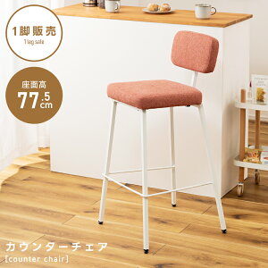 `FA JE^[`FA ֎q CX  k  tbgXg _CjO`FA bh x[W O[ 킢 IȂ w zn t@ubN _CjO JE^[ Lb