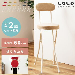 _ g10%OFFN[|I ^ ܂肽݈֎q `FA ֎q  JE^[ nC y ܂肽 ܂݈֎q ܂肽݃`FA  IV ؍ y Lv [  w