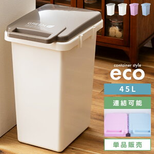 _ g10%OFFN[|I ^ ݔ S~ 45L 45bg  ӂt c^ O X k e   CeA  傫 Lb` q ʏ eco Ou 34