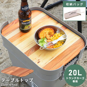 yPi̔z e[ugbv e20L Lv AEghA gNJ[S sNjbN \L xsO [obOt RpNg ȈՃe[u  h [ ܂肽 