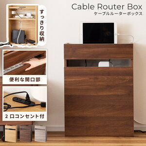 [^[{bNX I 60cm 2RZg [^[[ [ EbhVFt bN  45 s19.5 RpNg X k TChe[u R[hXbg Vv RZg 