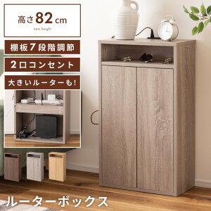 _ 20%OFFN[| 223:59! ^ [^[{bNX [ I EbhVFt bN 82cm 48 RpNg i` 2RZg t Ȃ 7iKI I [^[[ C