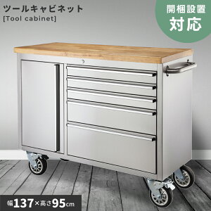 JE^[ Ƒ XeX VR ؐ [ LX^[t o TCh{[h Lrlbg S Lb` rO DIY H c[{bNX  fXN ^ 傫 Ch 