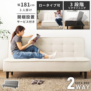 yJݒuT[rXz \t@ rO [^Cv [^Cvgp NCjO NCjO\t@ 3l| Ol| \t@xbh \t@xbg 2way RpNg pCsO